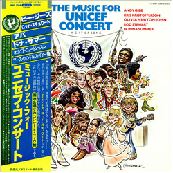 Various The Music For Unicef Concert - A Gift Of Song VINYL LP