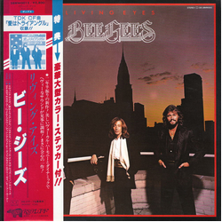 Bee Gees Living Eyes VINYL LP - Stereo