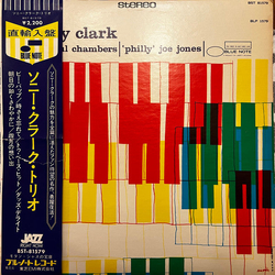 Sonny Clark Trio Sonny Clark Trio VINYL LP - Reissue Stereo Japan