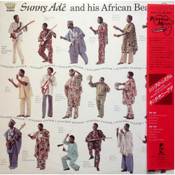 King Sunny Ade & His African Beats King Sunny Ade & His African Beats Synchro System = シンクロ・システム VINYL LP - Stereo