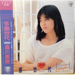 Miho Morikawa Miho Morikawa 多感世代 VINYL LP
