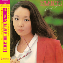 Noriyo Ikeda Dream In The Street VINYL LP - Reissue