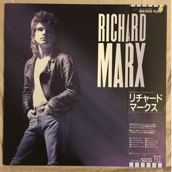 Richard Marx Richard Marx VINYL LP Japan