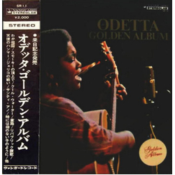 Odetta Odetta Golden Album VINYL LP - Compilation Special Edition Stereo