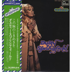 Dusty Springfield Dusty Springfield VINYL LP - Compilation Stereo Japan