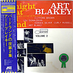 Art Blakey Quintet A Night At Birdland, Volume 2 VINYL LP - Compilation Mono Reissue
