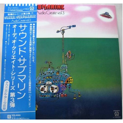 Akira Ishikawa & Count Buffaloes Audio Create Vol. 3 - Sound Submarine VINYL LP
