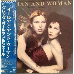 Allman And Woman Two The Hard Way VINYL LP - Stereo
