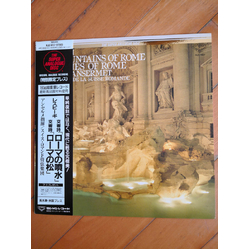 Ernest Ansermet Respighi, The Fountains Of Rome, The Pines Of Rom VINYL LP - Reissue Stereo Japan