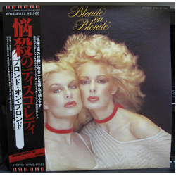 Blonde On Blonde Blonde On Blonde VINYL LP - Promo Stereo