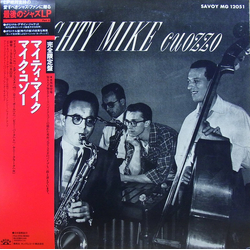 Mike Cuozzo Mighty Mike Cuozzo VINYL LP - Mono Reissue
