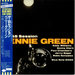 Bennie Green The 45 Session VINYL LP - Limited Edition Reissue Stereo