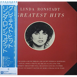 Linda Ronstadt Greatest Hits VINYL LP - Compilation