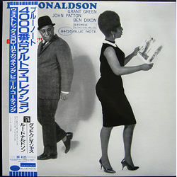 Lou Donaldson Good Gracious! VINYL LP - Reissue Stereo