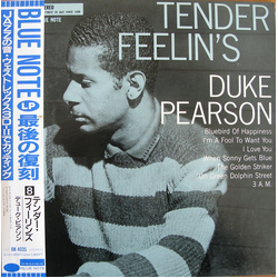 Duke Pearson Tender Feelin's VINYL LP - Limited Edition Reissue Stereo