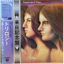 Emerson Lake & Palmer Trilogy VINYL LP - Stereo