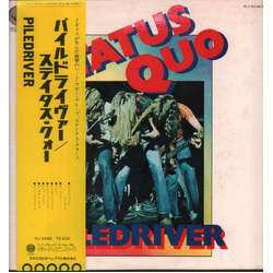 Status Quo Piledriver VINYL LP