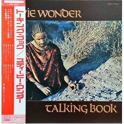 Stevie Wonder Talking Book VINYL LP - Reissue Stereo