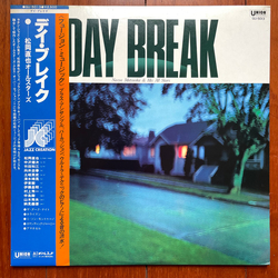 Naoya Matsuoka & His All Stars Day Break VINYL LP - Stereo
