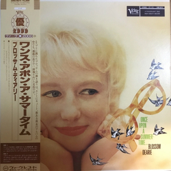 Blossom Dearie Once Upon A Summertime VINYL LP - Reissue Stereo