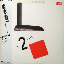 Ryuichi Sakamoto B-2 Unit VINYL LP - Promo Stereo