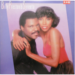 Billy Preston Syreeta Billy Preston & Syreeta VINYL LP - Promo