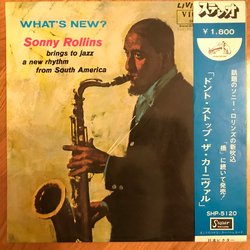 Sonny Rollins What's New ? VINYL LP - Stereo