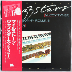 Mccoy Tyner Ron Carter Sonny Rollins Milestone Jazzstars In Concert VINYL LP