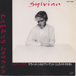 Ryuichi Sakamoto & David Sylvian Bamboo Houses • Bamboo Music VINYL 7" - 45 RPM Single