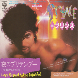 Prince Prince 夜のプリテンダー（夫婦のように） = Let's Pretend We're Married VINYL 7" - 45 RPM Single Stereo