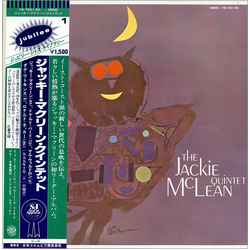 Jackie McLean Quintet The Jackie McLean Quintet VINYL LP - Mono Reissue