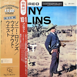 Sonny Rollins Sonny Rollins Way Out West = ウエイ・アウト・ウエスト VINYL LP - Limited Edition Reissue Stereo