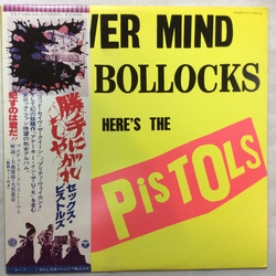Sex Pistols Never Mind The Bollocks Here's The Sex Pistols = 勝手にしやがれ VINYL LP - Stereo