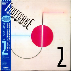 Fruitcake Fruitcake 2 VINYL LP - Promo