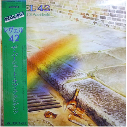 Level 42 The Pursuit Of Accidents VINYL LP - Stereo