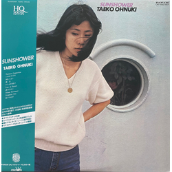 Taeko Ohnuki Sunshower VINYL LP - 45 RPM Limited Edition Numbered Reissue Stereo