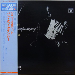 Sonny Stitt Sonny Stitt Plays Arrangements From The Pen Of Quincy Jones VINYL LP - Mono Reissue