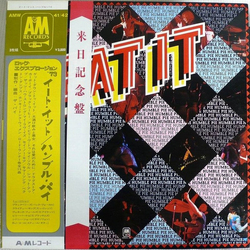 Humble Pie Eat It VINYL LP