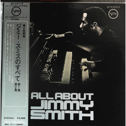 Jimmy Smith All About Jimmy Smith VINYL LP - Compilation Reissue