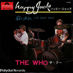 The Who ハッピー・ジャック = Happy Jack VINYL 7" - 45 RPM Mono Japan