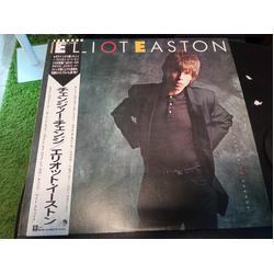 Elliot Easton Change No Change VINYL LP