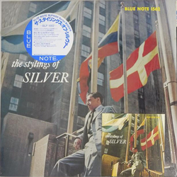 The Horace Silver Quintet The Stylings Of Silver VINYL LP - Limited Edition Reissue Stereo