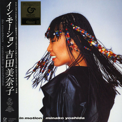 Minako Yoshida In Motion VINYL LP - Reissue Remastered Stereo