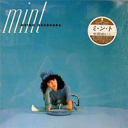 Meiko Nakahara Meiko Nakahara Mint = ミ・ン・ト VINYL LP