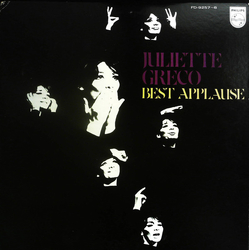 Juliette Gréco Les Feuilles Mortes Best Applause VINYL LP - Compilation