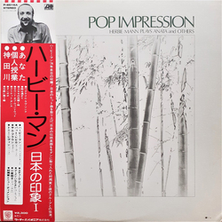 Herbie Mann Pop Impression VINYL LP