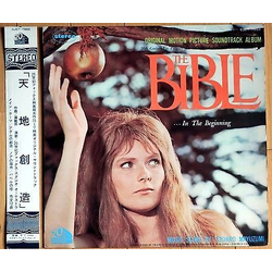 Chorus Carapellucci Franco Ferrara Orchestra Cinefonica Italiana Toshiro Mayuzumi The Bible ... In The Beginning (Original Motion Soundtrack Album) VI