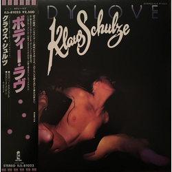 Klaus Schulze Body Love - Additions To The Original Soundtrack VINYL LP - Stereo