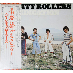 Bay City Rollers Dedication VINYL LP