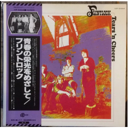 Flintlock Tears 'N Cheers VINYL LP